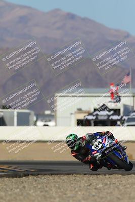 media/Dec-06-2024-CVMA Friday Practice (Fri) [[e1d1c5d4fc]]/1-Group1/Session 2 (Turn 15)/